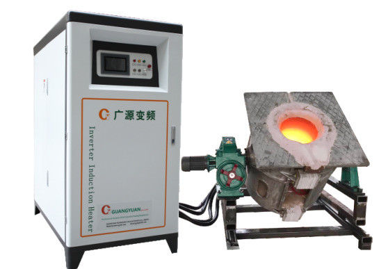 หน้าจอสัมผัส 250KW เครื่องหลอมเหนี่ยวนำ 380V สำหรับการหลอมโลหะ