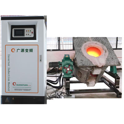 เครื่องไฟฟ้าอุตสาหกรรมทองแดงหมักหลอม 250KW 380V