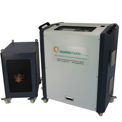 เครื่องทำความร้อนเหนี่ยวนำอุตสาหกรรม 380V 3 เฟสสำหรับการชุบแข็ง
