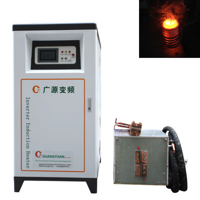 เครื่องทำความร้อนเหนี่ยวนำอุตสาหกรรมระบบ IGBT 250KW พร้อมหน้าจอสัมผัส DSP