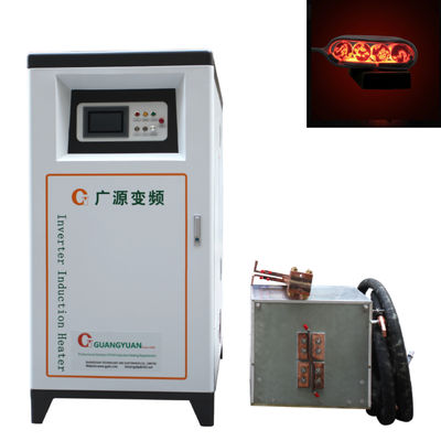 เครื่องตีขึ้นรูปเหนี่ยวนำอุตสาหกรรม 300KW สำหรับเหล็กแท่งสี่เหลี่ยม