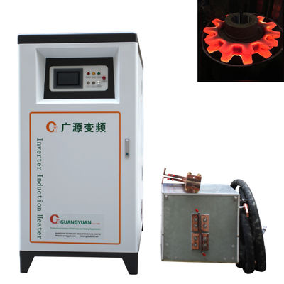 เครื่องตีขึ้นรูปเหนี่ยวนำ 3 เฟส 380V สำหรับการตีเหล็กทองแดงทองเหลือง