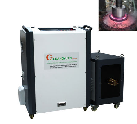 เครื่องบำบัดความร้อนเหนี่ยวนำอุตสาหกรรม 100KW สำหรับการหลอม Normalizing
