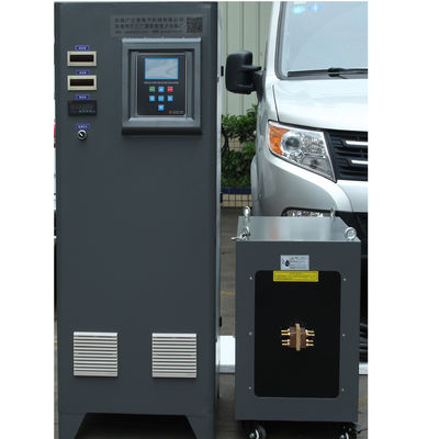 เครื่องหลอมเหนี่ยวนำหน้าจอสัมผัสเบา 160KW สำหรับสแตนเลส